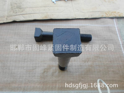 专业紧固件制造 邯郸市固峰提供优质四方螺栓、斗型螺丝与异型螺栓现货供应